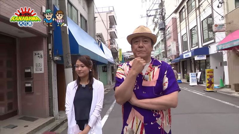 あっぱれ！KANAGAWA 大行進