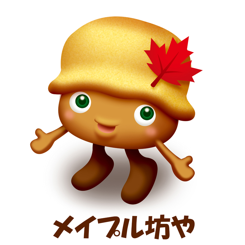 メイプル坊や